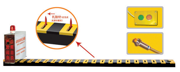 丰林县V3嵌入式闯岗自动扎胎器/阻车器